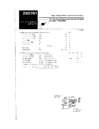 Datasheet 2SD761 manufacturer Неопределенные