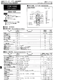 Datasheet 2SK1686 manufacturer Неопределенные