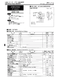 Datasheet 2SK2062 manufacturer Неопределенные