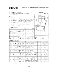 Datasheet 2SK530 manufacturer Неопределенные