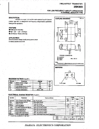 Datasheet 2SK930 manufacturer Неопределенные