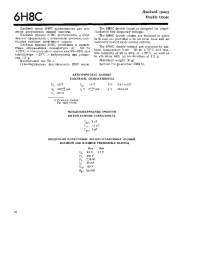 Datasheet 6H8C manufacturer Неопределенные