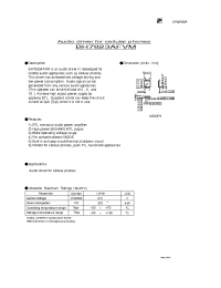 Datasheet BH7823AFVM manufacturer Неопределенные