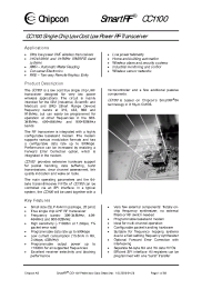 Datasheet CC1150 производства Неопределенные