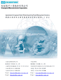Datasheet CM3843CP производства Неопределенные