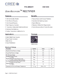 Datasheet CSD10030 manufacturer Неопределенные