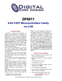 Datasheet DF6811 manufacturer Неопределенные