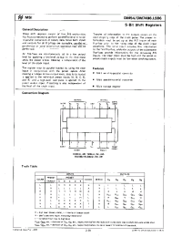 Datasheet DM5496 manufacturer Неопределенные