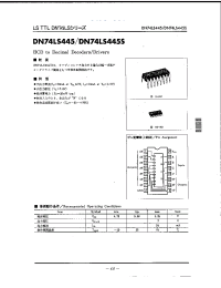 Datasheet DN74LS445S manufacturer Неопределенные