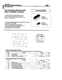 Datasheet DV74ALS1005 manufacturer Неопределенные