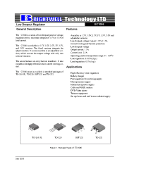Datasheet EC1086 manufacturer Неопределенные