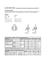 Datasheet ELM14600AA manufacturer Неопределенные