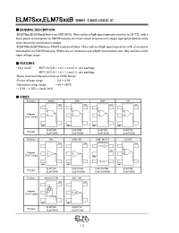 Datasheet ELM7S32B manufacturer Неопределенные