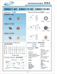 Datasheet EM46011-BC manufacturer Неопределенные