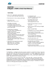 Datasheet EN29F08045SI manufacturer Неопределенные