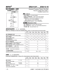 Datasheet ERA15-02 manufacturer Неопределенные