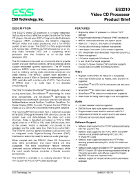 Datasheet ES3210 производства Неопределенные