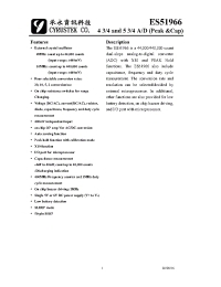 Datasheet ES51966Q производства Неопределенные
