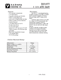 Datasheet ES51977 manufacturer Неопределенные