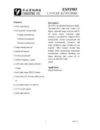 Datasheet ES51983 manufacturer Неопределенные