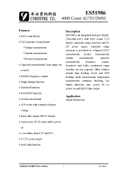Datasheet ES51986 manufacturer Неопределенные