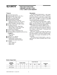 Datasheet F29C51004T12TI manufacturer Неопределенные