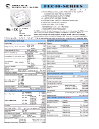 Datasheet FEC40-12S05 manufacturer Неопределенные