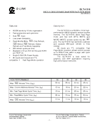 Datasheet GLT41316-12FC manufacturer Неопределенные