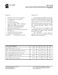 Datasheet GLT41316-70PL производства Неопределенные
