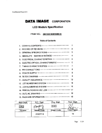 Datasheet GM123210GMENB-01 manufacturer Неопределенные