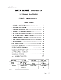 Datasheet GM123210SRSAB-01 manufacturer Неопределенные