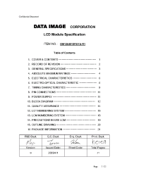 Datasheet GM126401SFAYA-R1 manufacturer Неопределенные