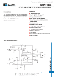 Datasheet GMA7496L manufacturer Неопределенные