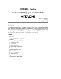 Datasheet HM62864 manufacturer Неопределенные