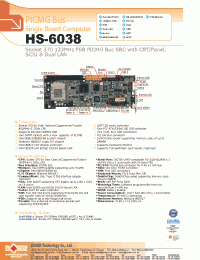 Datasheet HS-6038LVCF manufacturer Неопределенные