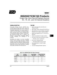 Datasheet ISD2120 manufacturer Неопределенные