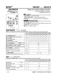 Datasheet KBJ602 manufacturer Неопределенные