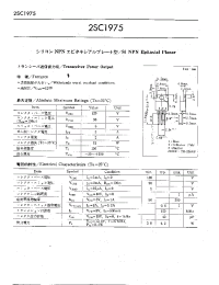 Datasheet KBPC301 manufacturer Неопределенные