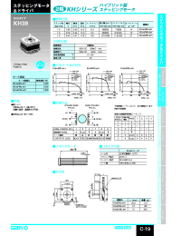 Datasheet KH39GM2-851 manufacturer Неопределенные