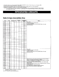 Datasheet LC21003B manufacturer Неопределенные