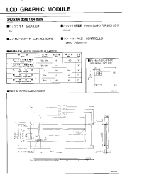 Datasheet LCM-5564-02A manufacturer Неопределенные