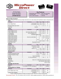 Datasheet LF100D manufacturer Неопределенные