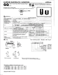 Datasheet LGQ2W151 manufacturer Неопределенные
