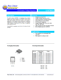 Datasheet LM7812 manufacturer Неопределенные