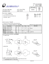 Datasheet M1141 manufacturer Неопределенные