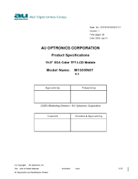 Datasheet M150XN07 manufacturer Неопределенные