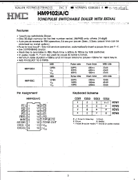 Datasheet MDE-10D manufacturer Неопределенные