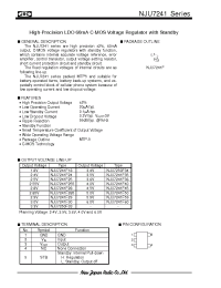 Datasheet NJU7241F25 manufacturer Неопределенные