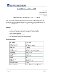 Datasheet NS-M491 manufacturer Неопределенные