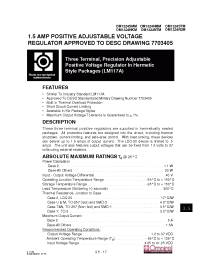 Datasheet OM1324STM manufacturer Неопределенные